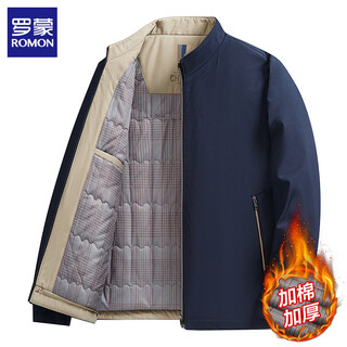 Romon jacket men's stand-up collar autumn and winter new middle-aged executive cotton and velvet men's jacket men's dad tops navy blue cotton xl (180) (recommended weight 135-150jin jin equals 0.5 kg)