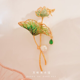 Quamer gold store model a lotus leaf dragonfly chinese style brooch design niche high-end women's suit corsage brooch brooch