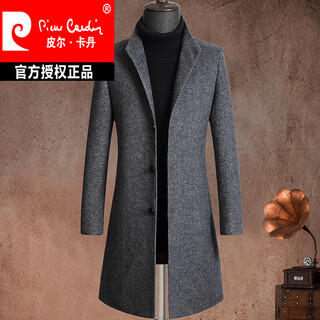 Pierre cardin brand autumn and winter thickened men's stand-up collar long knee-length woolen coat slim wool mid-length woolen coat gray (stand-up collar) m 170/88a