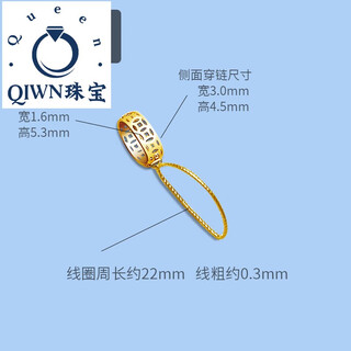 Qiwn18k gold buckle gourd without punching waist buckle small safety buckle hanging buckle jade buckle k gold pendant buckle (yellow) 18k gold copper money style