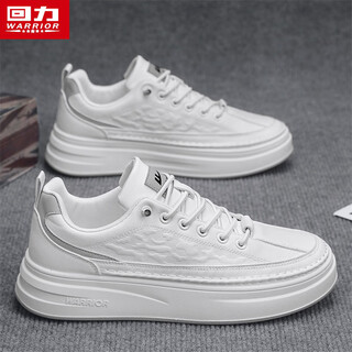 Pull back men's shoes sneakers new men's all-match business casual shoes thick sole white shoes men's white 44