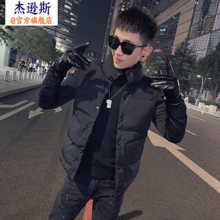 Jason's down jacket men's winter 2025 new trendy short thickened cotton jacket high-end handsome men's cotton jacket xz312a-8810 black m recommended 90-110jin jin equals 0.5 kg