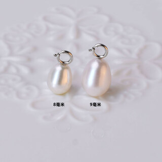 Luruo natural single water drop freshwater pearl buckle pendant sterling silver live mouth can be opened and disassembled and hung and taken out diy 8mm white pearl spring buckle