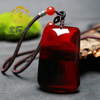 Jinshitong baltic sea natural blood amber beeswax wushi brand water droplet blood amber pendant wine red necklace for men and women b type