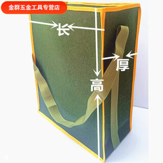 An junsheng enlarges the bucket bag, widens the tool bag, thickens the construction site tool bag, wear-resistant electrician bag, extra thick canvas bag, large bucket bag, extra-large height 50* length 40* thickness 20* h