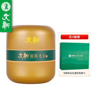 文新绿茶2025新茶上市文新印象信阳毛尖特级50g明前罐装