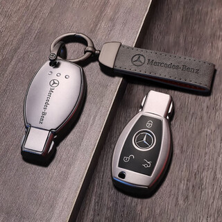 Cang plastic is suitable for 2025 mercedes-benz gla220 key cover 200 key shell buckle e300lc260l car al male cl female g bag 3 keys black + car logo leather rope