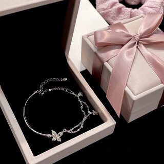 Red shadow 925 silver bracelet light luxury niche exquisite sterling silver butterfly bracelet 2024 new style birthday gift for best friend s925