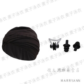 Zailu swimming cap fabric swimming cap for women with long hair that does not tie the head, cute japanese style showing face, small enlarged head circumference, black trendy cloth, black hat + earplugs and nose clip set