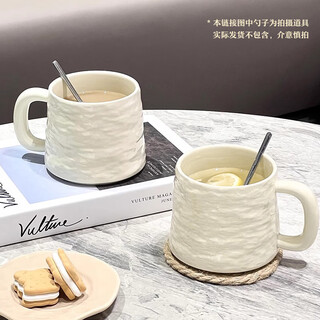 Wanjiaquan mug ceramic drinking cup home office coffee cup breakfast cup couple pair cup good-looking high-value cup stone grain milk yellow without spoon