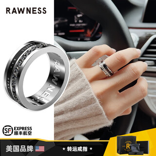 Rawness moissanite transfer ring for women, light luxury and high-end index finger ring for couples, men's fashionable and rotatable black, us size 9, finger circumference 59.5mm