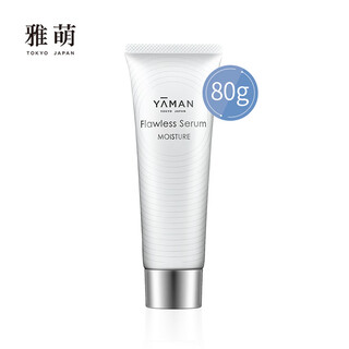 Yameng spot japanese yameng yaman household ace pro fifth generation beauty instrument bloom facial gel 80g200g spot yameng gel 80g