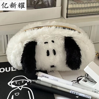 Pen bag, high-looking japanese style ins girl's large-capacity bestie stationery bag, cute plush pacha dog pen box, pencil bag, snoopy pencil bag