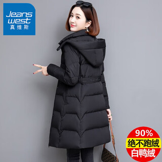 Jeanswest white duck down jacket women's mid-length autumn and winter new national standard slim waist jacket parka women black l recommended 110-125 jin jin equals 0.5 kg