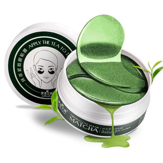 伊诗兰顿（isilandon）抹茶细致眼贴膜60片 补水保湿眼膜眼膜贴 眼部护理 眼周护理 抹茶眼贴60片