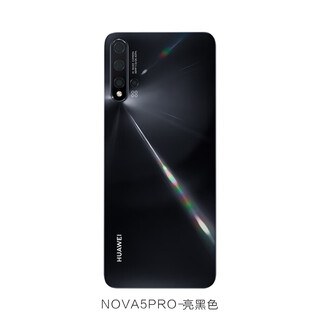 Suitable for original huawei nova5 mobile phone glass back cover nova5pro battery cover rear screen 5ipro rear shell nova5pro magic night black back cover lens mirror accessories