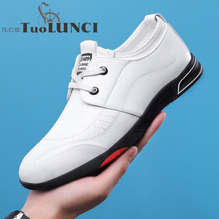 Spider King Broken Size 2025 Casual Leather Shoes Men's Spring New Genuine Leather Versatile Korean Version Breathable Soft Sole Lace White Inner Increased 11303 Four Seasons White 38