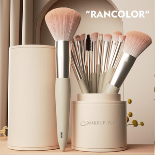 Rancolla 12-piece makeup brush set, eye shadow powder brush, high-gloss lip brush, soft-bristled genuine eyebrow brush, concealer brush, makeup brush, 12-piece sunflower makeup brush + brush bucket 1 piece