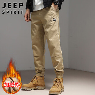 Jeep spirit jeep overalls men's autumn and winter sports leg pants men's casual men's pants khaki velvet xl