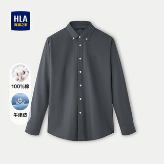 Hla heilan long-sleeved shirt men's autumn 25 oxford embroidered button-down shirt for men
