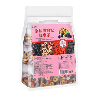 Derenruyu black wolfberry, mulberry and red date tea combination health tea, stay up late recovery tea, source manufacturer scented tea combination wholesale, mulberry, black wolfberry, red date tea combination 10g*15 bags