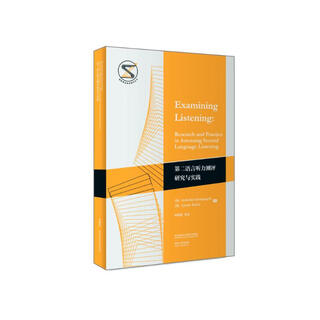 Second language listening assessment research and practice (cambridge language testing research series)