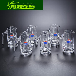 Miaopule 1935 kweichow moutai original special glass liquor cup set moutai small wine cup divided into pots guizhou small wine cups 6 pieces 100ml pot with label