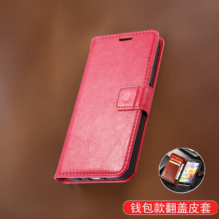 Ju xiaozhi is suitable for vivo y100t mobile phone case clamshell leather case v2314da wallet card case all-inclusive anti-fall soft inner shell magnetic buckle protective case vivo y100t rose red