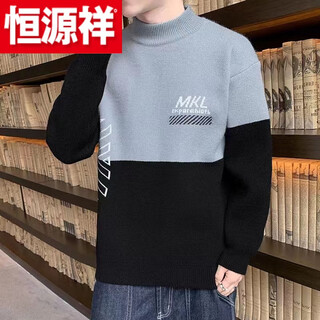 Hengyuanxiang (hyx) junior high school student sweater spring and autumn new knitted sweater for teenagers and students half-high thick collar handsome trendy inner fur high-end brand special price broken code slate gray high-end brand special price broken code m 90-100jin jin is equal to 0.5 kg