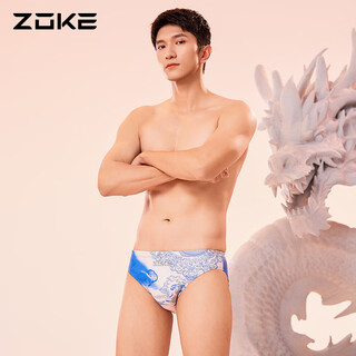 Zoke (zoke) swim trunks series men's anti-embarrassment professional swimming competitive swimming trunks beige orchid s