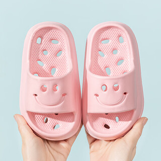 Miaoyoutong children's bathroom slippers soft and lightweight girls and boys summer bath non-slip hollow household sandals and slippers rx609 pink single layer eva material 20 (34-35 sizes) inner length 20-20.5cm