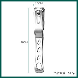 Selected manufacturer 360 degree nail clipper rotating nail clipper nail scissor set creative new manicure tool 1 piece a1 large size 1 piece