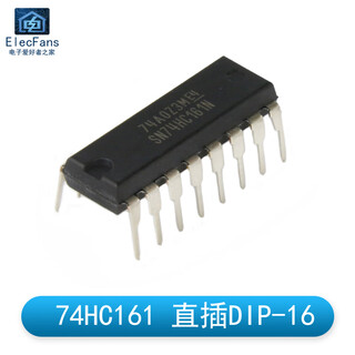Synchronous 4-bit binary counter chip sn74hc161n (2 pcs) plug-in 74hc161 dip-16