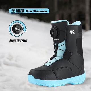 Chanrich children's snowboard shoes for teenagers beginners quick wear rotary buckle waterproof and warm all-region snowboard boots black and blue-quick wear rotary buckle 30