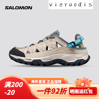 萨洛蒙（Salomon）女款 户外运动轻便透气舒适休闲抓地溯溪拖鞋凉 24 4.5  (37 1/3)