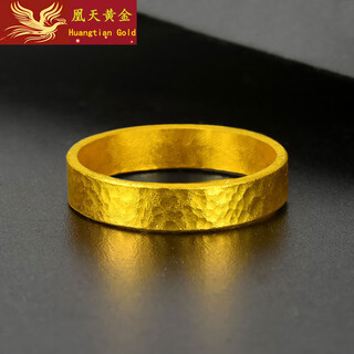 Huangtian gold ring for men and women 999 solid gold ancient hammer pattern ring flat ring couple tail ring pair ring gift no. 25 gold weight 6.21g face width about 4mm