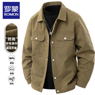 Romon jacket men's spring and autumn jacket casual top lapel business trend fashion comfortable large size khaki xl