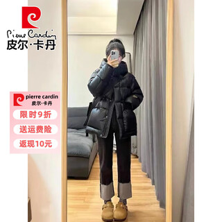 Pierre cardin 2026 new black gold down jacket short women's waist slimming white goose down thickened short bread jacket winter jacket luxurious black s suitable for 80-110 jin jin equals 0.5 kg