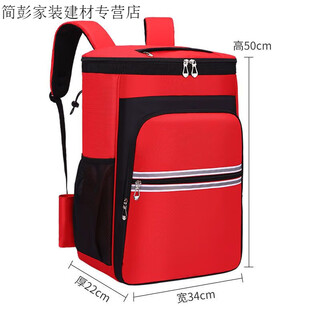 He jiangong transformer tool bag housekeeping service cleaning bag large capacity storage bag shoulder tool backpack cleaning and repair red printing logo