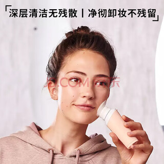 Avent philips facial cleansing instrument facial washing instrument facial washing brush pink bsc111 facial washing artifact