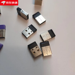 华硕 ASUS华硕rog玩家国度键盘鼠标2.4g无线接收器（龙骑士/魔导士/游侠） 鼠标老款月刃无线接收器(KERIS WIRELES