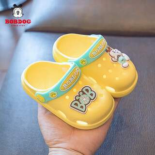 巴布豆儿童拖鞋男女童宝宝洞洞鞋夏软底婴幼儿凉拖鞋 浅黄160码