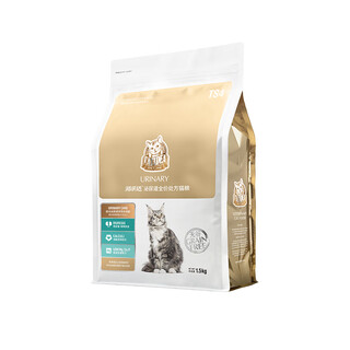 Cat lexi cat food urinary tract care inhibits urinary stones grain-free hypoallergenic full price adult cat food urinary tract cat food 1.5kg