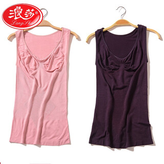 Langsha shapewear upper body bottoming tummy control vest women's waist shaping powerful tummy shaping underwear postpartum vest - 2 pack purple + pink (strong one size (95-145jin jin is equal to 0.5kg)