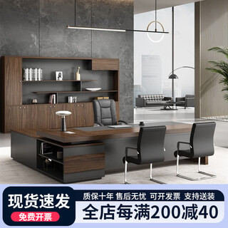 Manzun boss desk office leadership executive desk modern simple manager supervisor desk and chair 2000*800
