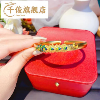 Qian jun 18k gold enamel bracelet hong kong duty-free yellow l gold 18k ancient method fired retro ethnic style peacock bracelet 999 gold hole