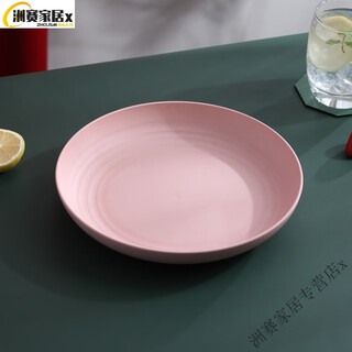 Miaopule high quality disposable plate food grade thickened large rice husk hard dinner plate commercial banquet plate larger size pink 25cm 5 pieces thickened