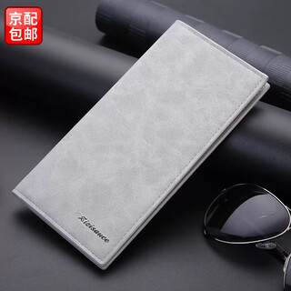 Bo naling men's wallet retro multi-card slot wallet long card holder men's christmas gift for dad, boyfriend, and husband men's wallet long style-retro gray