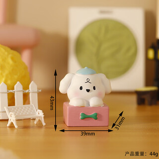 Cute puppy cartoon desktop decoration creative small animal entrance office area decoration children's study decoration waiting for the puppy