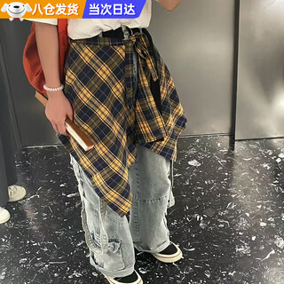 Mingyuegui ass covering girl's bottoming artifact fake hem layered inside casual style skirt covering butt curtain skirt black and yellow checkered